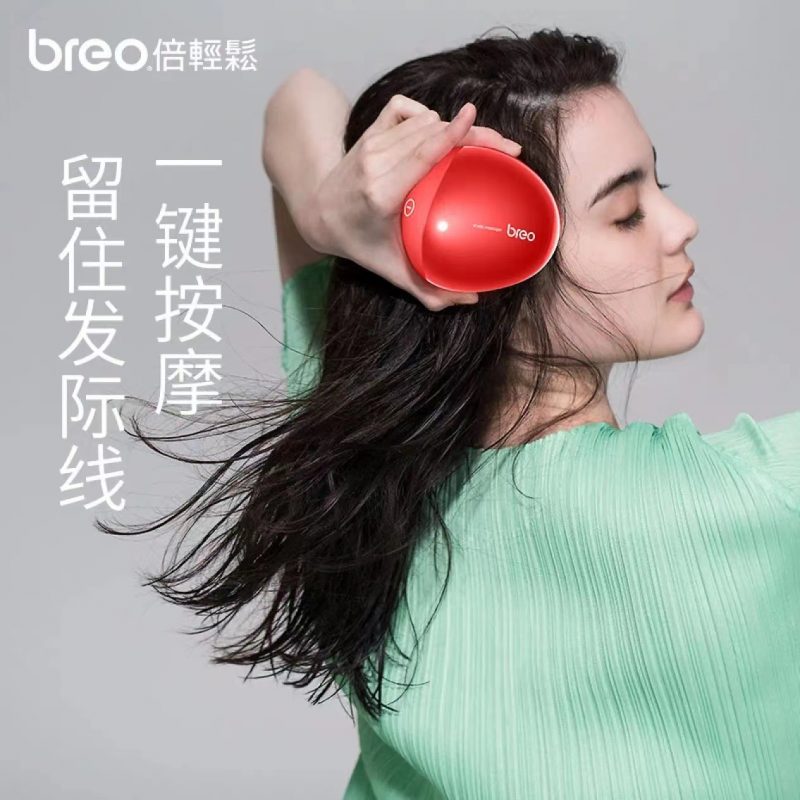 【肖战代言】倍轻松（breo）头皮按摩器scalp mini 头部按摩仪按摩爪 干湿两用龙爪手