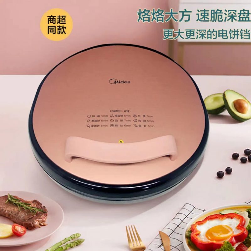 美的(midea)电饼铛双面加热煎饼机 多功能蛋糕机家用速脆技术煎烤机 商场同款 jh3401