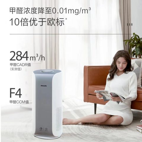 小巨风除甲醛空气净化器家用除雾霾pm2.5宠物除尘智能app小型ac2958 ac2958/00