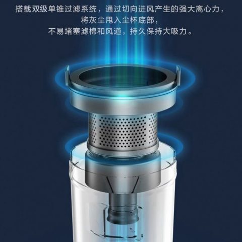 美的（midea） 吸尘器家用有线手持除尘器手持推杆二合一 大吸力四重过滤 轻量化设计d1 lady 淡雅绿（升级款）