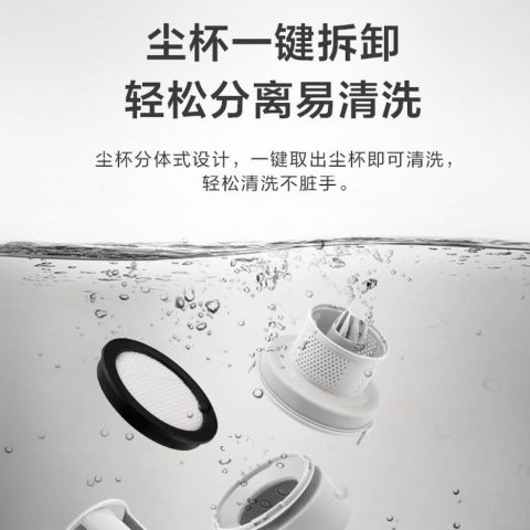 美的（midea） 吸尘器家用有线手持除尘器手持推杆二合一 大吸力四重过滤 轻量化设计d1 lady 淡雅绿（升级款）