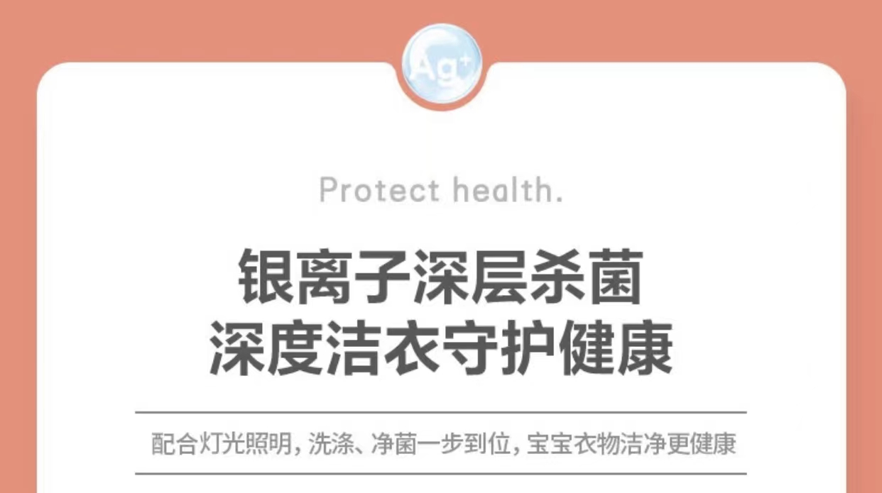 美的（midea）充电折叠洗衣机便携式迷你小型宿舍洗袜子神器内衣内裤洗衣机