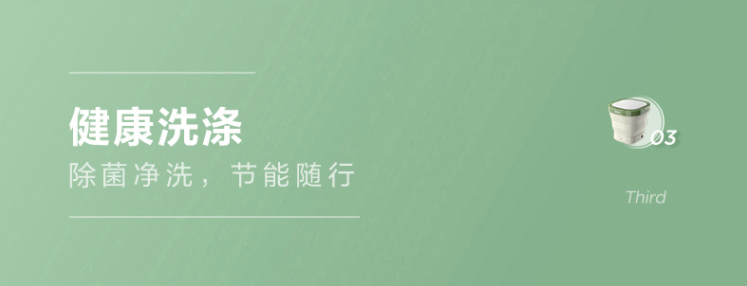 美的（midea）迷你折叠洗衣机 便携式小型洗宝宝衣物袜子内衣内裤神器 租房宿舍出差专用