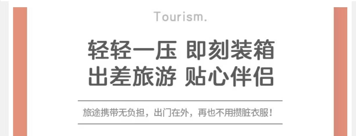 美的（midea）充电折叠洗衣机便携式迷你小型宿舍洗袜子神器内衣内裤洗衣机