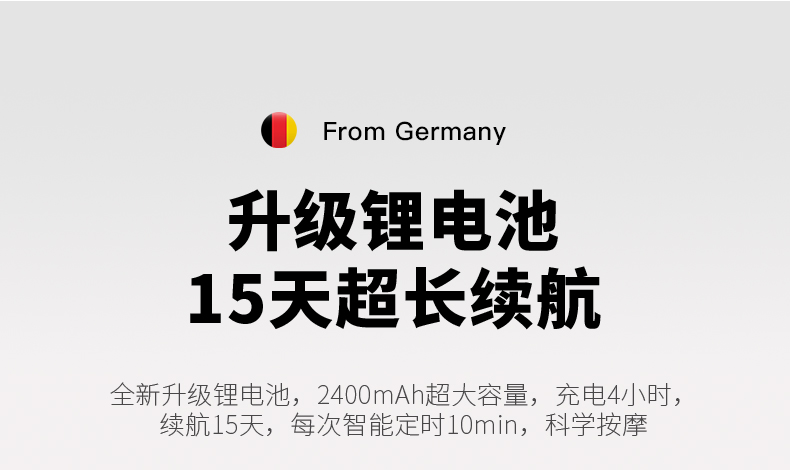 德国凯伦诗（cloris）筋膜枪按摩锤 肌肉放松器腿部全身按摩棒 震动理疗冲击按摩仪瘦身父亲节礼物 金属灰绿