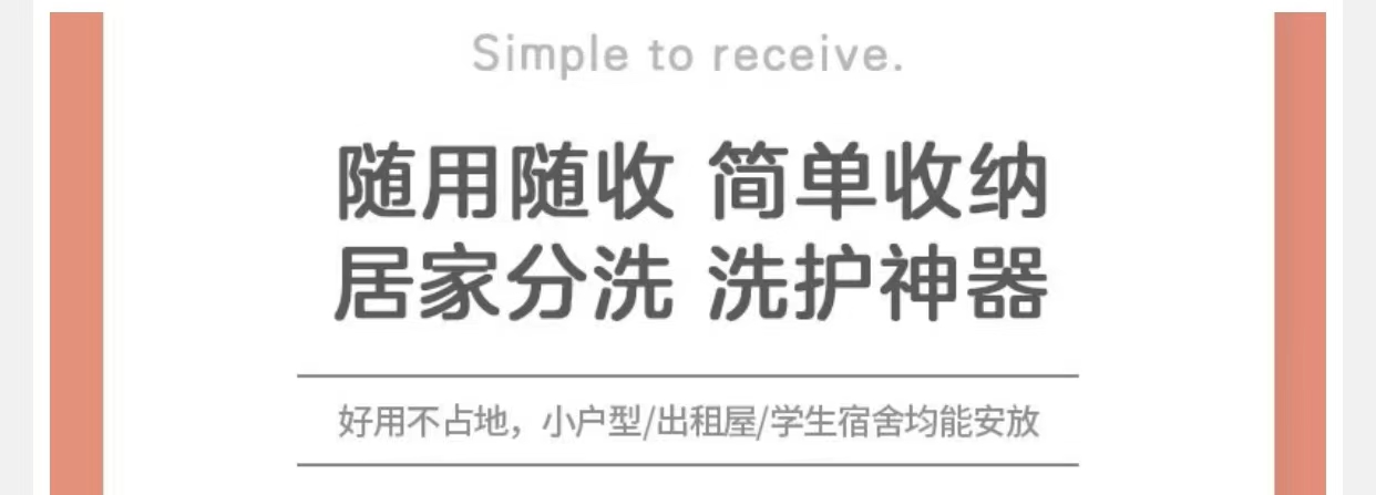 美的（midea）充电折叠洗衣机便携式迷你小型宿舍洗袜子神器内衣内裤洗衣机