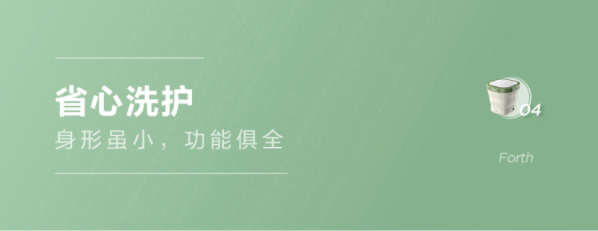 美的（midea）迷你折叠洗衣机 便携式小型洗宝宝衣物袜子内衣内裤神器 租房宿舍出差专用