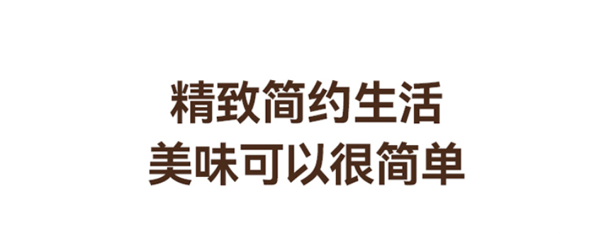 康佳（konka）多功能锅网红料理锅 家用电火锅电热炒锅电烧烤炉电煮锅不粘锅 白色（深锅盘 煎烤盘） 升级触屏款白色