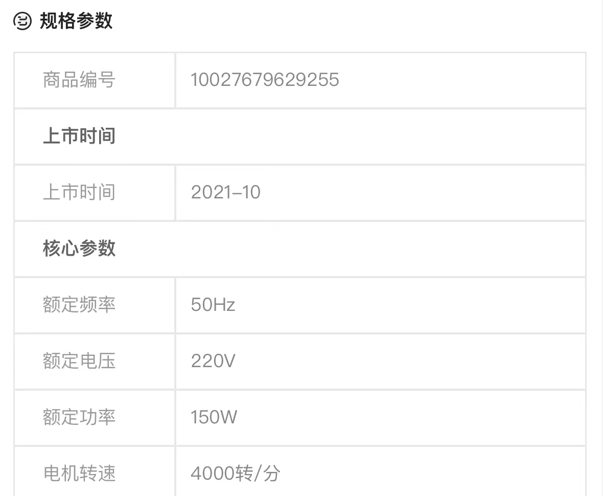 德国 oidire 绞肉机 多功能婴儿辅食机 儿童蔬果料理机 小型迷你电动便携肉馅肉泥搅拌机 辅食机 暖奶器