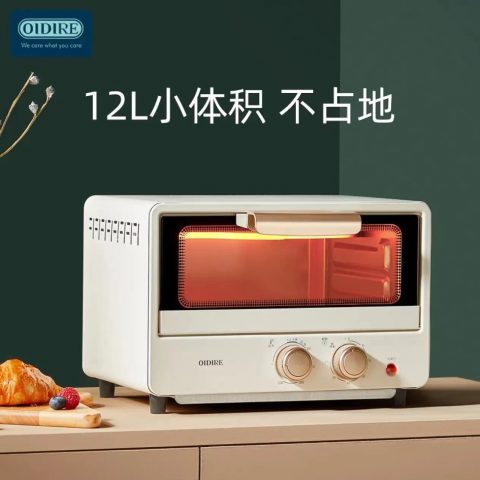 德国 oidire 电烤箱 家用多功能迷你小烤箱 12l家用容量小型烘焙 s型发热管双层烤位 odi-kx12a 经典款