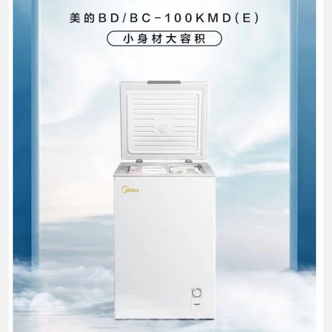 美的冰柜100升一级能效冷藏冷冻转换单温冰箱bd\/bc-100kmd(e)或101km随机