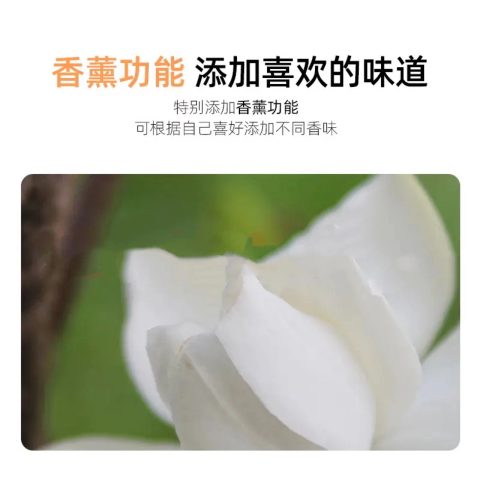 一号客厅智能鞋柜木质鞋柜新中式多功能换鞋柜烘干杀菌消毒香薰 a-5