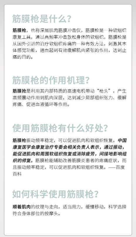 德国凯伦诗（cloris）筋膜枪按摩锤 肌肉放松器腿部全身按摩棒 震动理疗冲击按摩仪瘦身父亲节礼物 金属灰绿