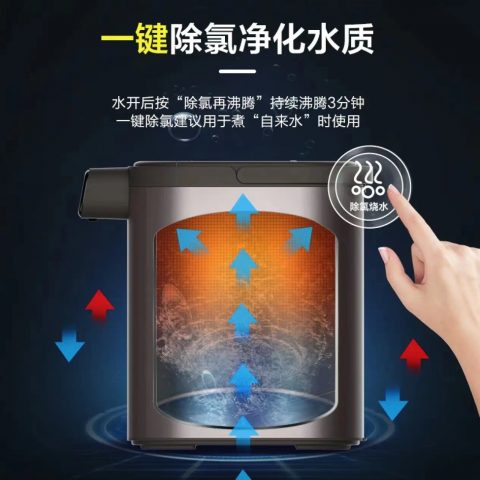 美的(midea)电热水瓶5l家用水壶一键除氯多段温控开水壶烧水壶sp50e503 布朗棕