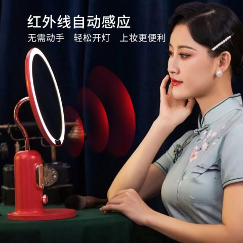 poby 多功能led带灯美妆镜子网红补妆镜 带蓝牙音响功能 礼盒包装