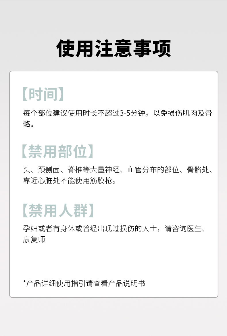 德国凯伦诗（cloris）筋膜枪按摩锤 肌肉放松器腿部全身按摩棒 震动理疗冲击按摩仪瘦身父亲节礼物 金属灰绿