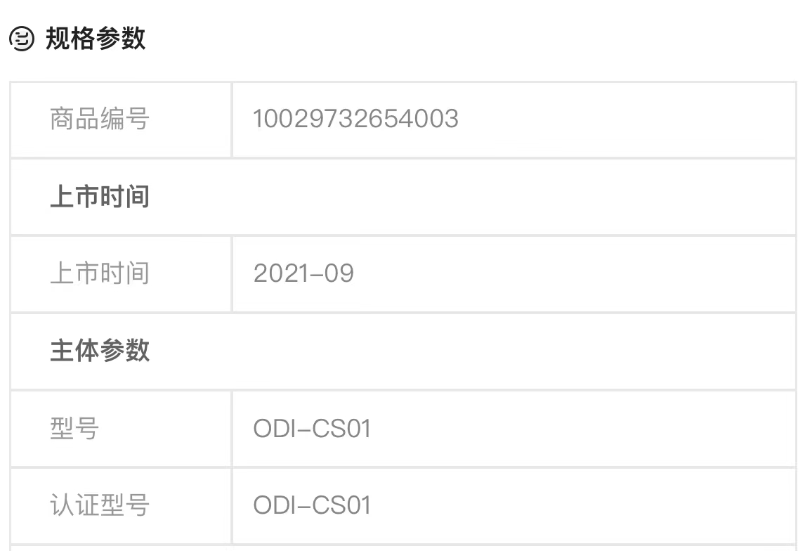 德国 oidire 超声波清洗机 眼镜清洗机超声波洗眼镜机家用全自动便携首饰珠宝表带牙套清洁机清洗器 odi-cs01 超声波清洗机