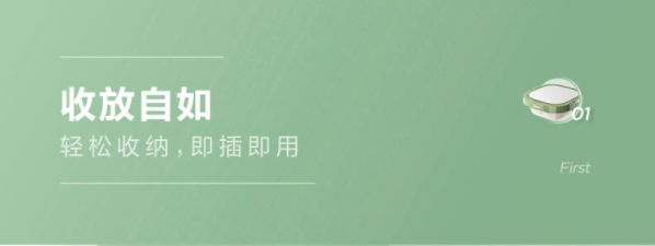 美的（midea）迷你折叠洗衣机 便携式小型洗宝宝衣物袜子内衣内裤神器 租房宿舍出差专用