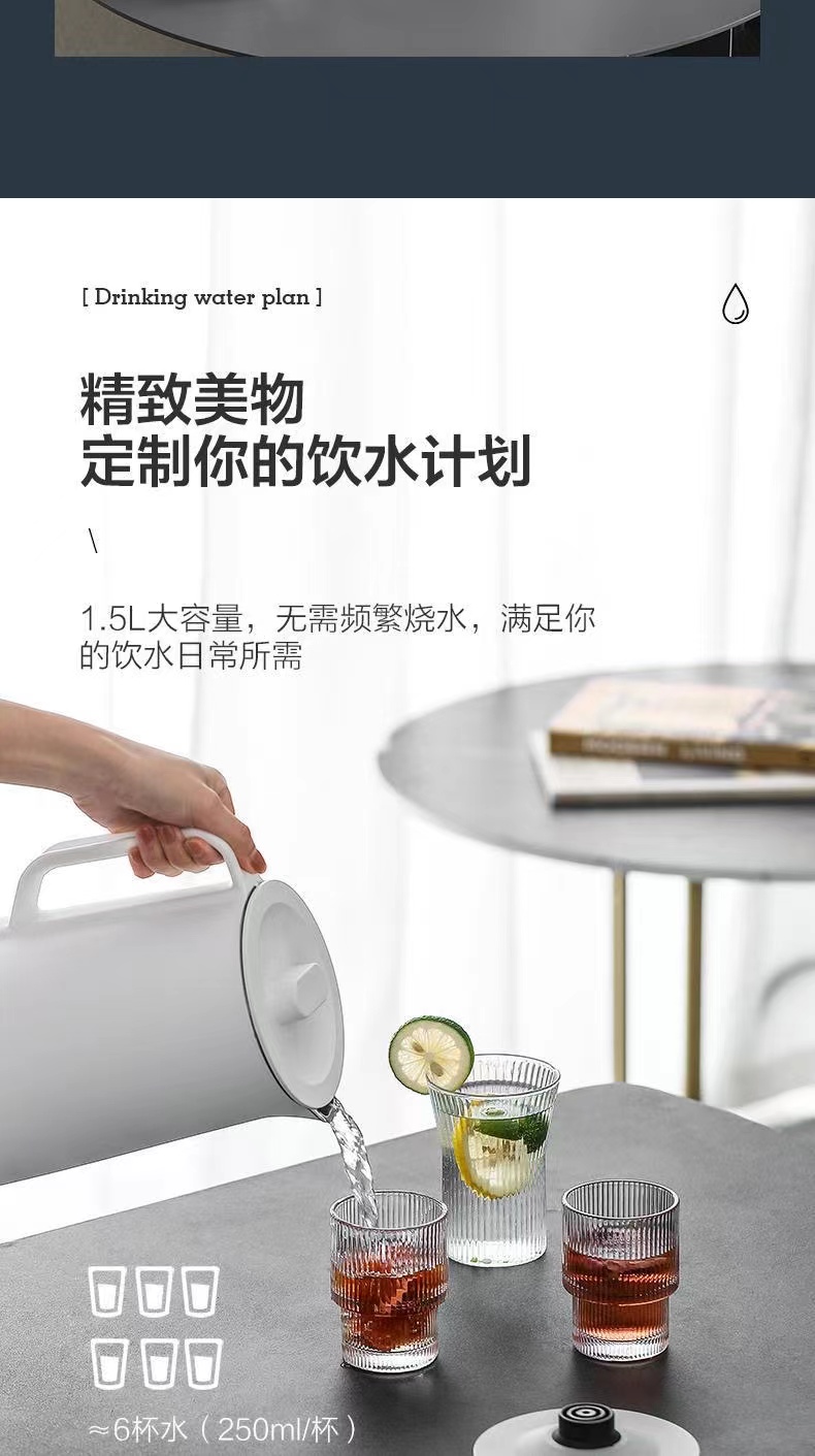 美的（midea） 热水壶 家用便携烧水壶双层防烫电热水壶 不锈钢无缝内胆电水壶1.5升电开水壶 mk-sh15x1-102