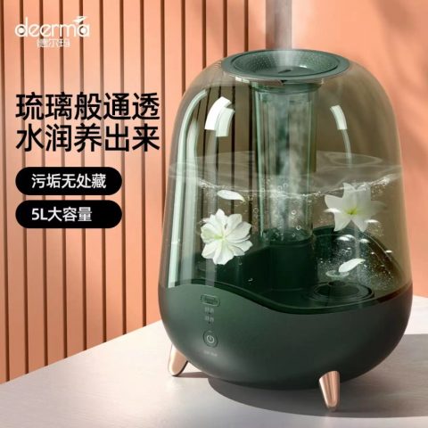 德尔玛（deerma）加湿器卧室空气加湿办公室家用母婴加湿低噪加湿5l大容量高端透明加湿机f329 德尔玛复古加湿器（标配款）