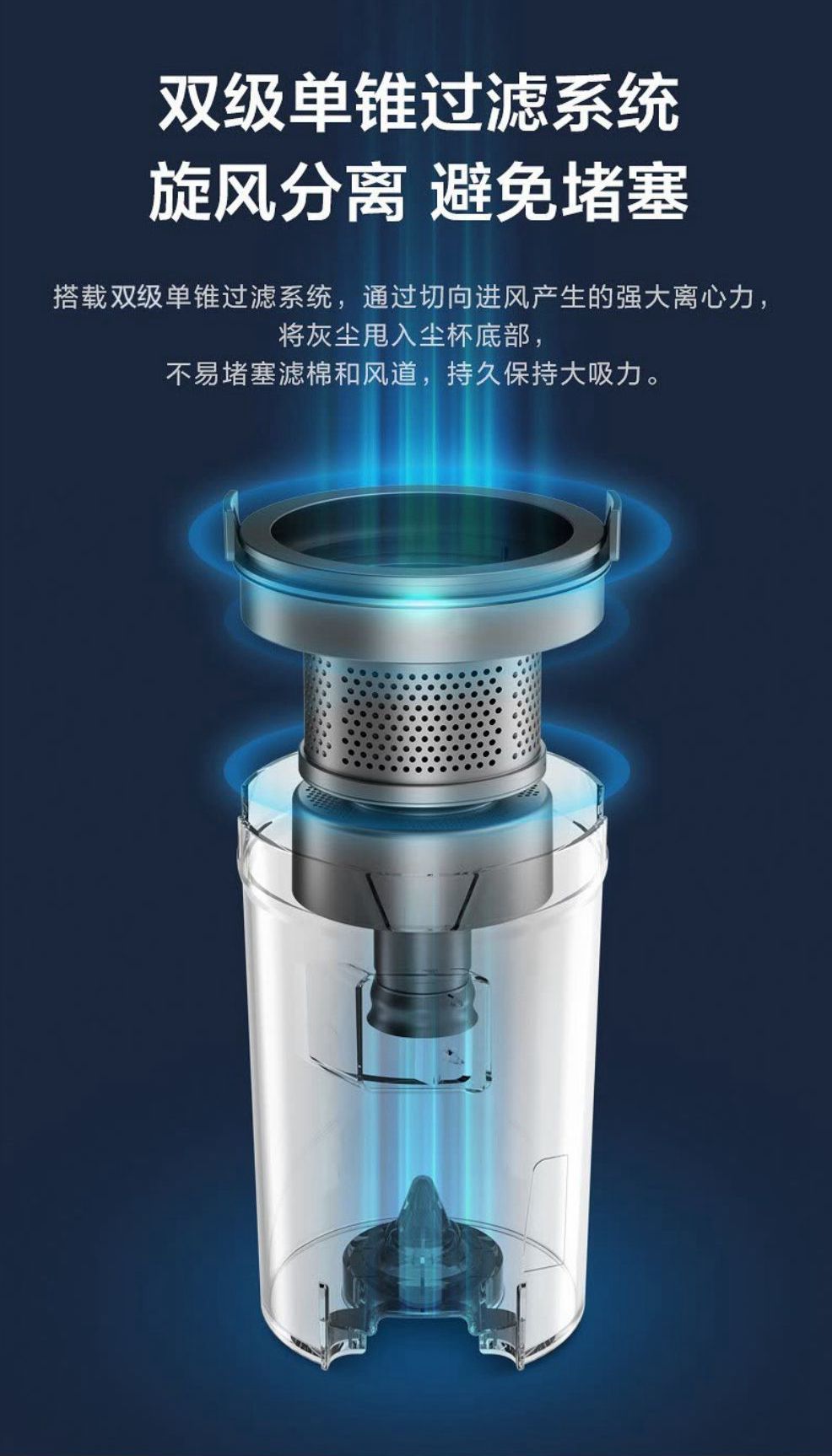 美的（midea） 吸尘器家用有线手持除尘器手持推杆二合一 大吸力四重过滤 轻量化设计d1 lady 淡雅绿（升级款）