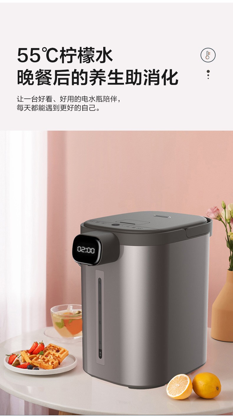 美的(midea)电热水瓶5l家用水壶一键除氯多段温控开水壶烧水壶sp50e503 布朗棕