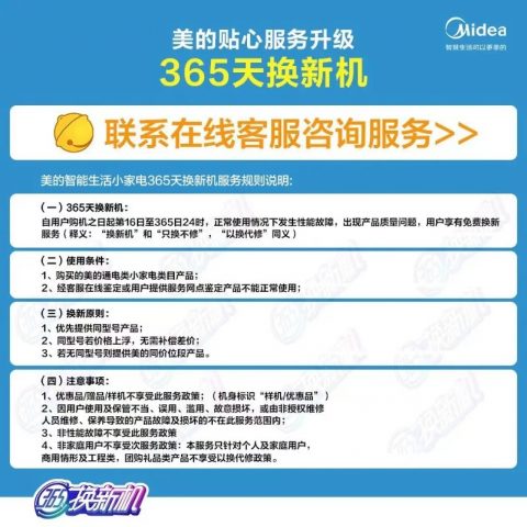 美的(midea)电热水瓶5l家用水壶一键除氯多段温控开水壶烧水壶sp50e503 布朗棕