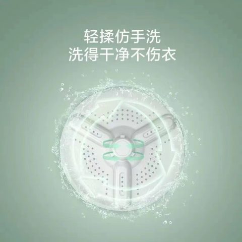 美的（midea）迷你折叠洗衣机 便携式小型洗宝宝衣物袜子内衣内裤神器 租房宿舍出差专用