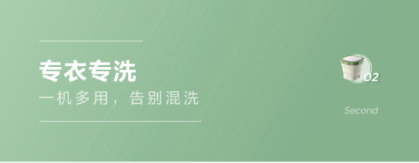 美的（midea）迷你折叠洗衣机 便携式小型洗宝宝衣物袜子内衣内裤神器 租房宿舍出差专用