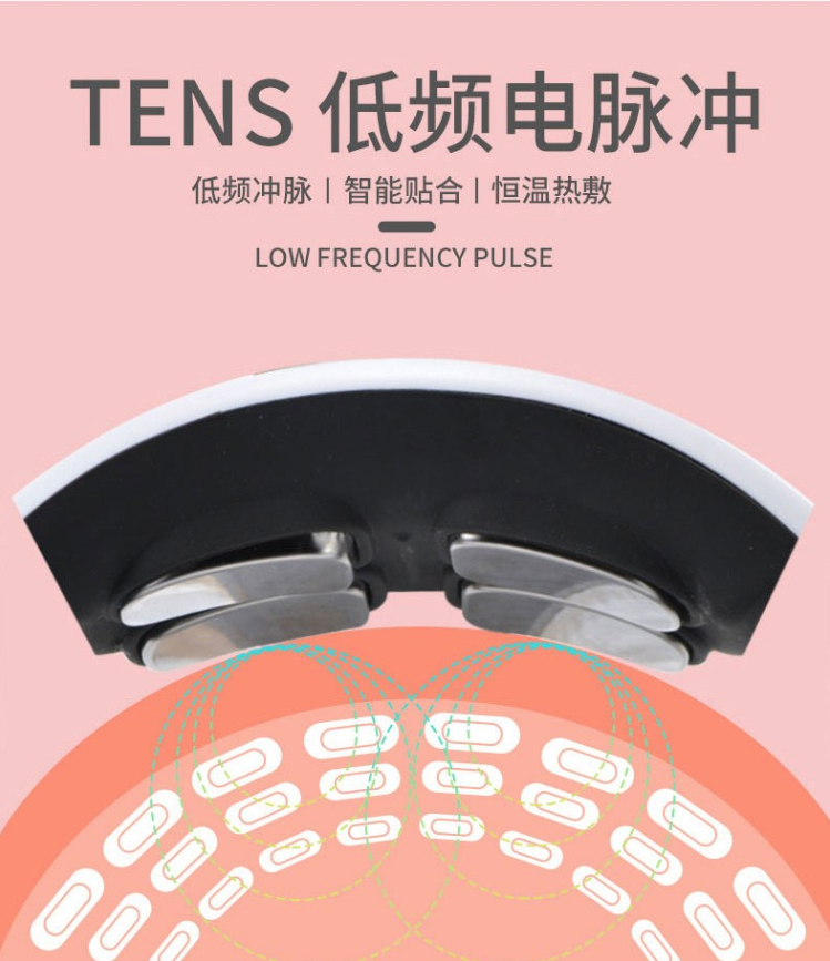 上亨（shangheng）颈椎按摩器肩颈部家用多功能护颈仪脖子酸痛疏通理疗智能充电脉冲按摩仪节日礼物 带遥控器【多种模式 恒温护理 低频脉冲】