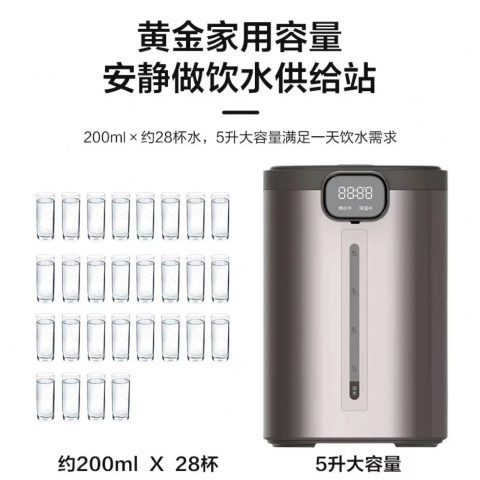 美的(midea)电热水瓶5l家用水壶一键除氯多段温控开水壶烧水壶sp50e503 布朗棕