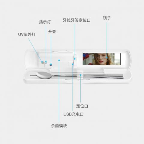 puretta抗菌304不锈钢筷子家用防滑筷子勺子便携款旅行套装学生日式餐具单人三件套杀菌消毒收纳盒 双标ce认证丨旅行装勺筷子消毒餐具盒套装