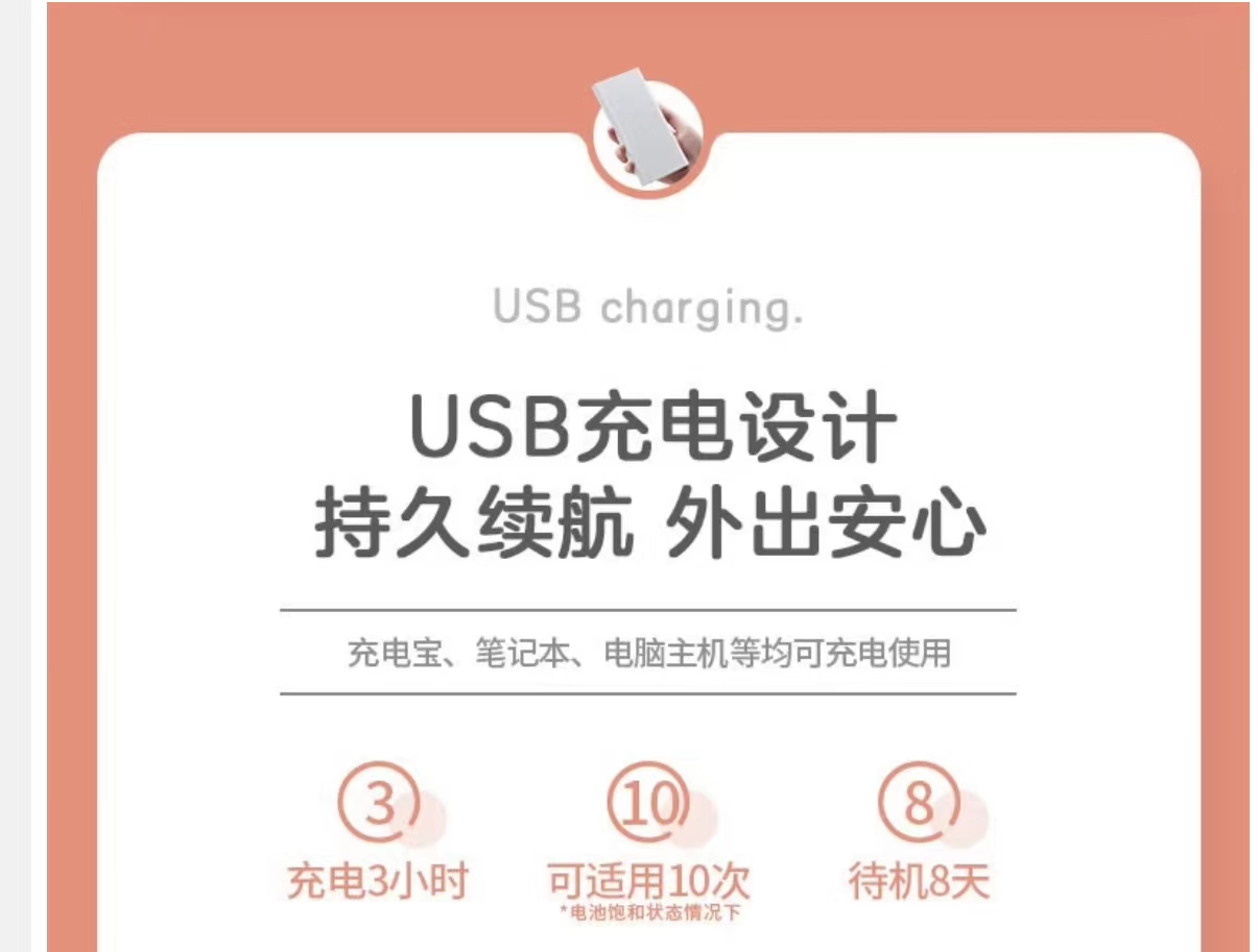 美的（midea）充电折叠洗衣机便携式迷你小型宿舍洗袜子神器内衣内裤洗衣机