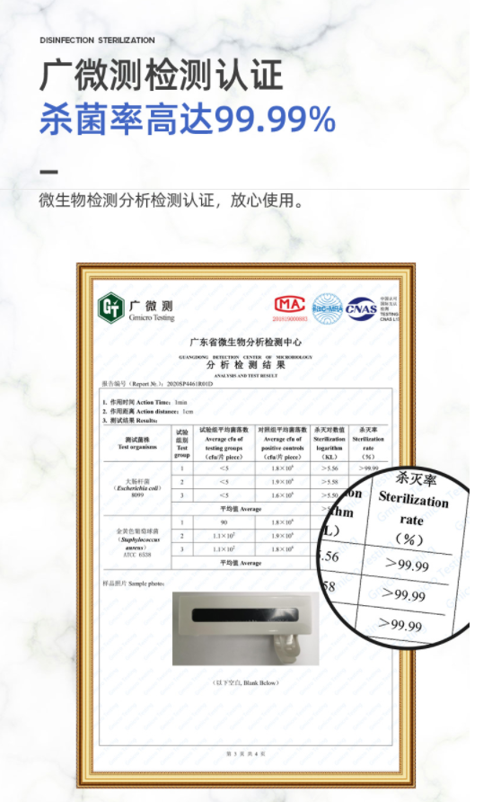 puretta消毒牙刷架pir人体智能感应免打孔卫生间置物架壁挂式内置数显紫外线 光触媒三重环绕杀菌 雅致白【新升级时尚款】内置香薰智能风干无需插电