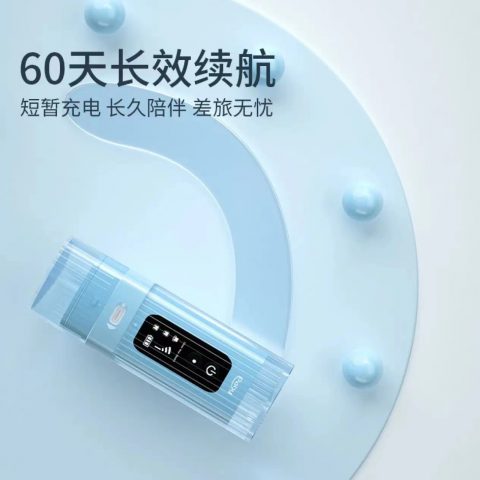 【全国7仓次日达】poby 冲牙器便携式 洗牙器家用洁牙器水牙线清洗口腔牙套整机水洗智能显示屏 旗舰款-纯净白【曾舜晞同款】