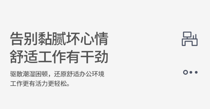 德国 oidire 除湿机 家用抽湿机抽湿去湿器吸湿除潮防潮小型抽湿神器地下室卧室居家公寓 除湿机 odi-csj01 玛鲁白